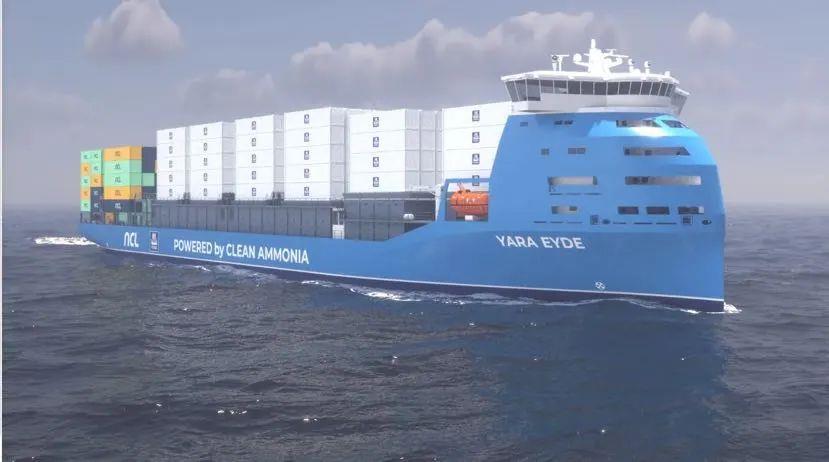 中国自主研发设计 全球首艘氨燃料动力集装箱船订单落地