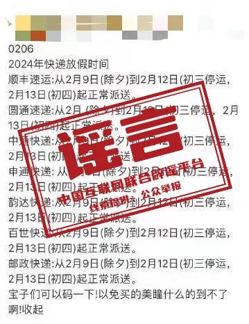 2025年夏窗焦点：阿森纳瞄准23岁西班牙人门将加西亚竞争激烈引发转会猜想AG尊龙凯时- 尊龙凯时官方网站- 尊龙凯时APP下载