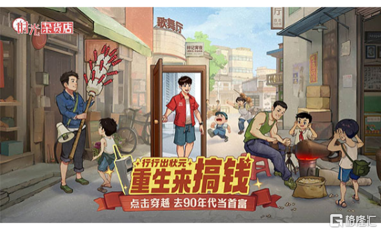 三七互娱（002555.SZ）基本面稳健+高股息，价值回归可期_国内新闻
