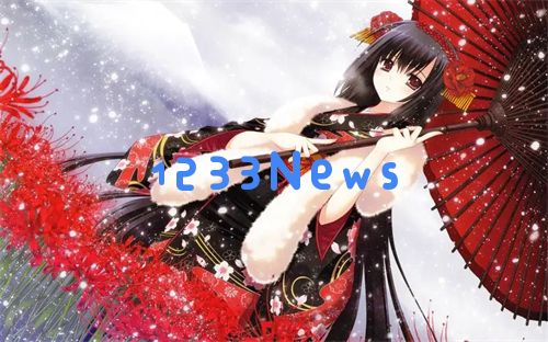 网红星野被光头大哥拿下，社交影响力与职场挑战共舞：未来发展趋势解析