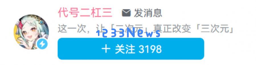 首曝精彩PV引发热议！这次为开放世界二游带来全新重塑方式