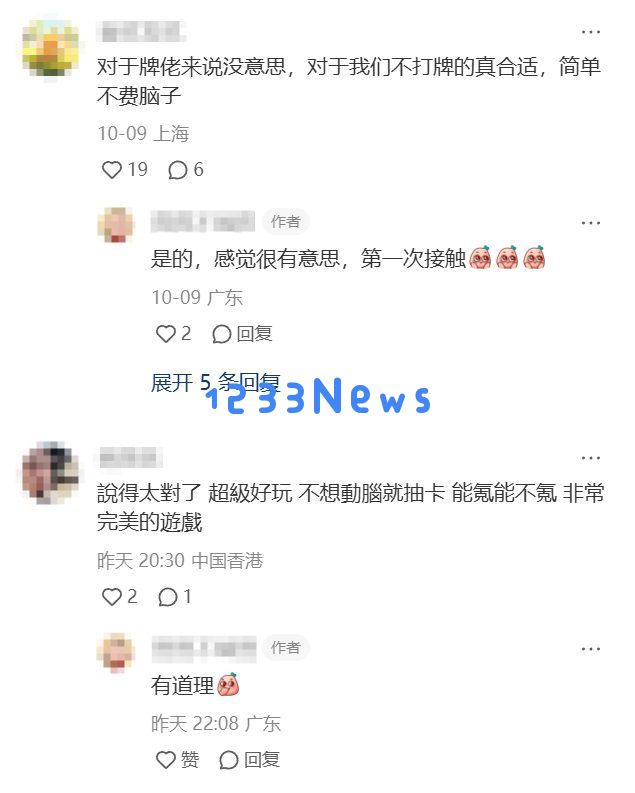 上线一周依旧热度不减，“世一IP”宝可梦探索TCG的新路径吗？