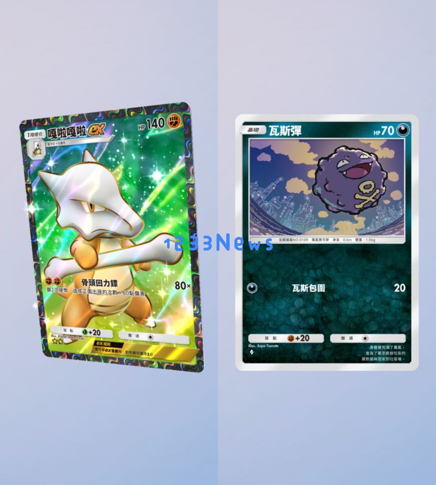 上线一周依旧热度不减，“世一IP”宝可梦探索TCG的新路径吗？