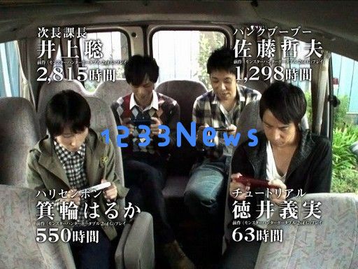 《怪物猎人》成功经验是否能在其他游戏中复刻？