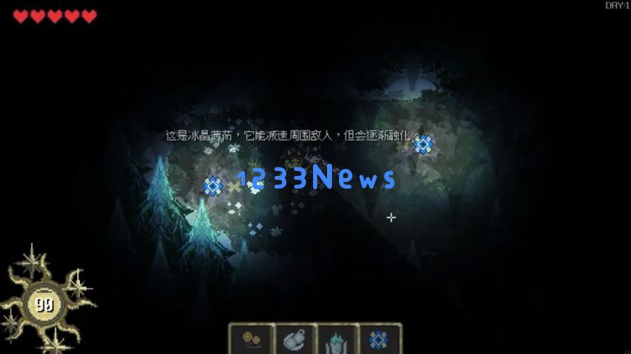 光影互动的无限可能：一场游戏创意大赛为我们展示各种独特玩法