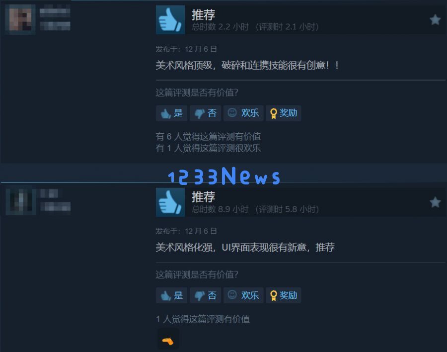 网易《漫威争锋》全球正式上线，首日勇夺Steam全球畅销榜首位