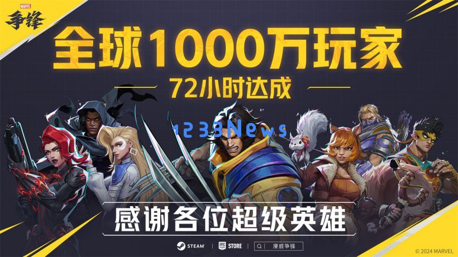 探讨TGA与年度游戏评选的真正意义，得道何需外在装饰？
