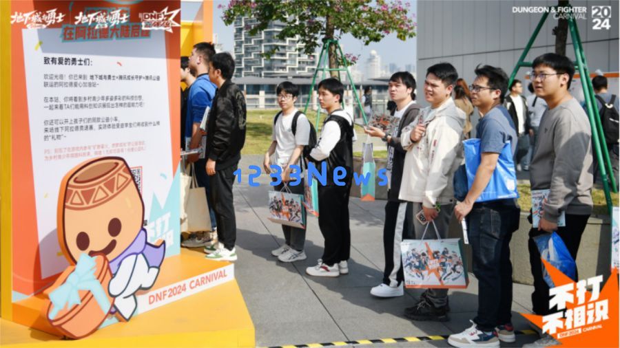 曾经拯救阿拉德世界的勇士，如今致力于守护新一代的梦想与创意