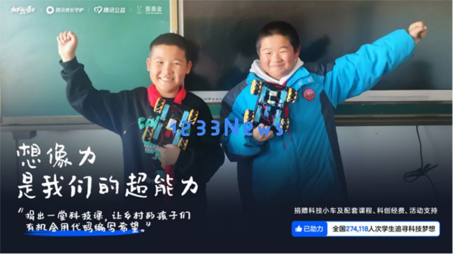 曾经拯救阿拉德世界的勇士，如今致力于守护新一代的梦想与创意