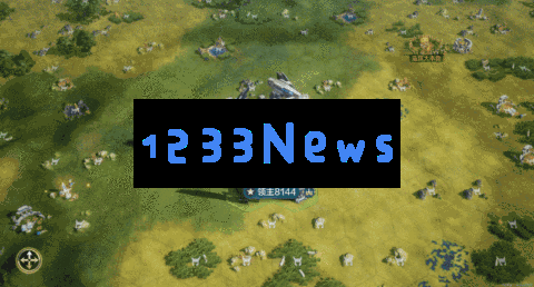 探索无限时代，《世界启元》将为SLG领域带来哪些意想不到的新惊喜？