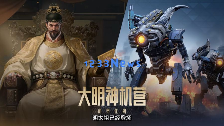 探索无限时代，《世界启元》将为SLG领域带来哪些意想不到的新惊喜？