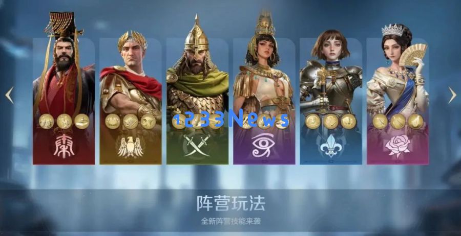 探索无限时代，《世界启元》将为SLG领域带来哪些意想不到的新惊喜？