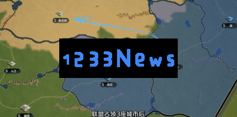 探索无限时代，《世界启元》将为SLG领域带来哪些意想不到的新惊喜？