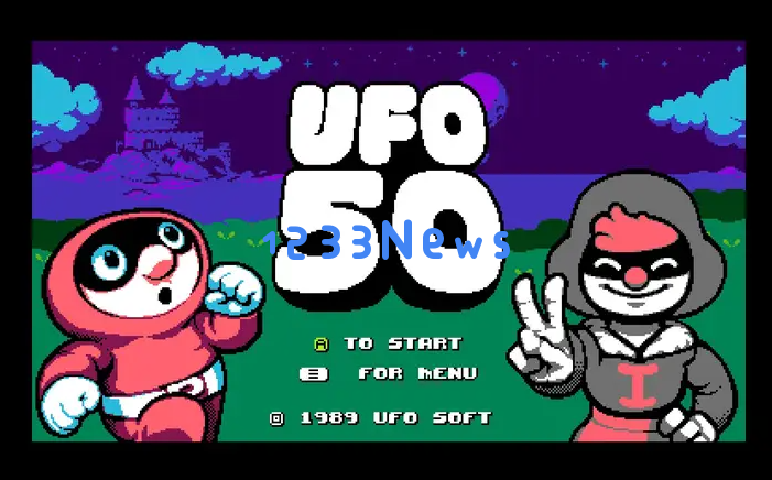 耗时八年打造的50款复古游戏合集，《UFO50》终获成功