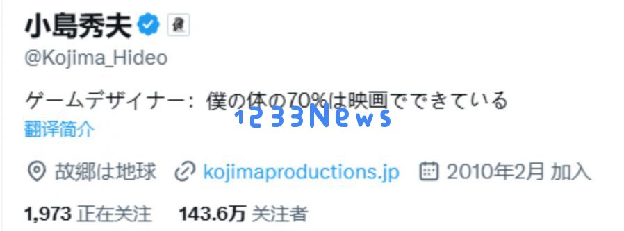 小岛秀夫新作游戏预告片，是否有可能被完美复刻？