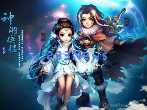 武侠小说巨匠金庸辞世，给中国武侠游戏带来的深远影响难以磨灭