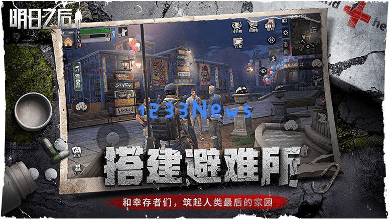 引领生存类型游戏新热潮？《明日之后》未开服已迅速占领iOS免费榜首