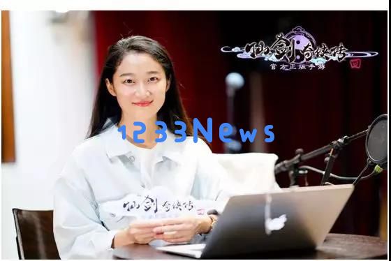 仙剑系列再度焕发光彩？探索后手游时代的IP改编未来
