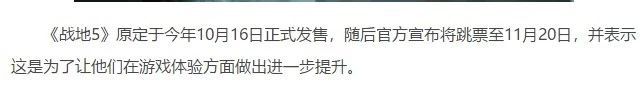 名利双全的《荒野大镖客2》：体验到的是真实的西部生活