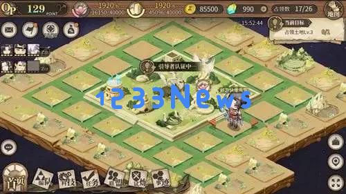 探讨《时之歌》的创新破局之路：“率土”模式的实践与深层思考