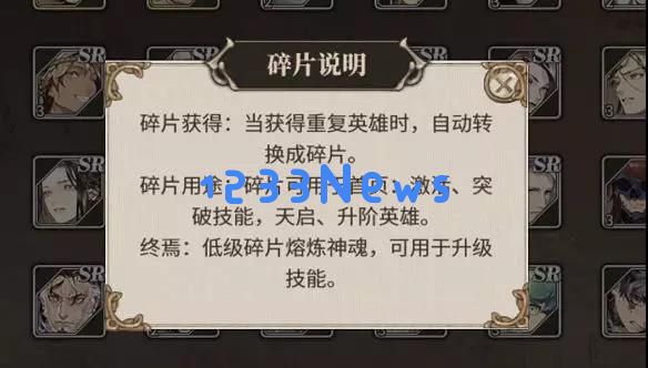 探讨《时之歌》的创新破局之路：“率土”模式的实践与深层思考