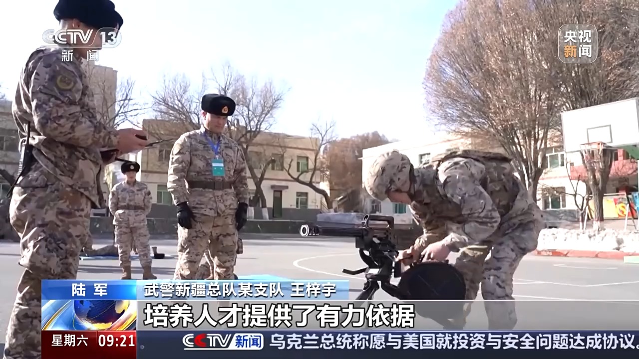2025年度春季军士（警士）选拔晋升考核标准及顺序解析