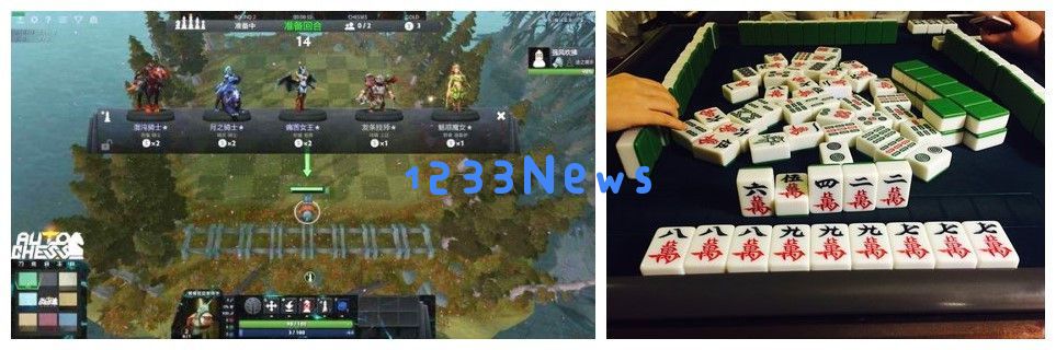 DOTA2自走棋策略解析与基本概念探讨（一）