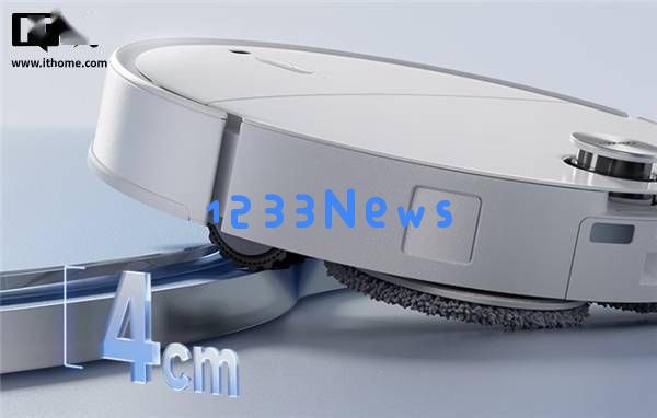 石头P20Ultra自清洁扫拖机器人发布：仅7.98cm超薄设计，首发价格3999元起