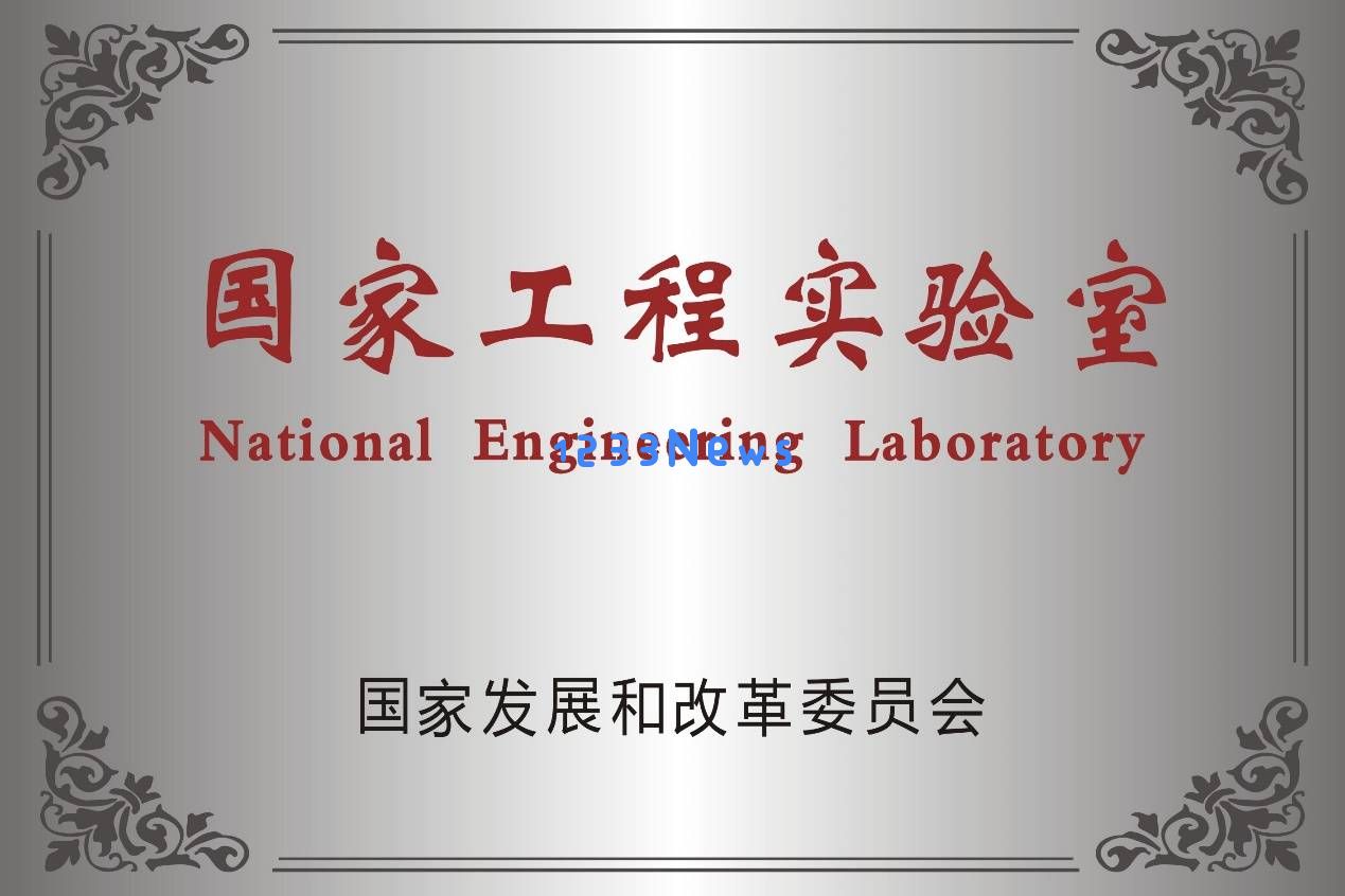 厦门无界AI：引领数字化浪潮，助力企业在未来竞争中取得优势
