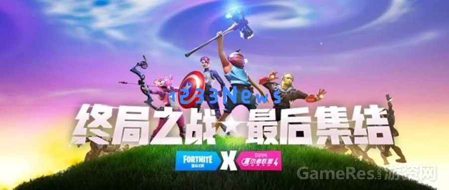 《堡垒之夜》荣获TGA2018最佳运营游戏奖：借鉴“优衣库”思维的成功运营策略