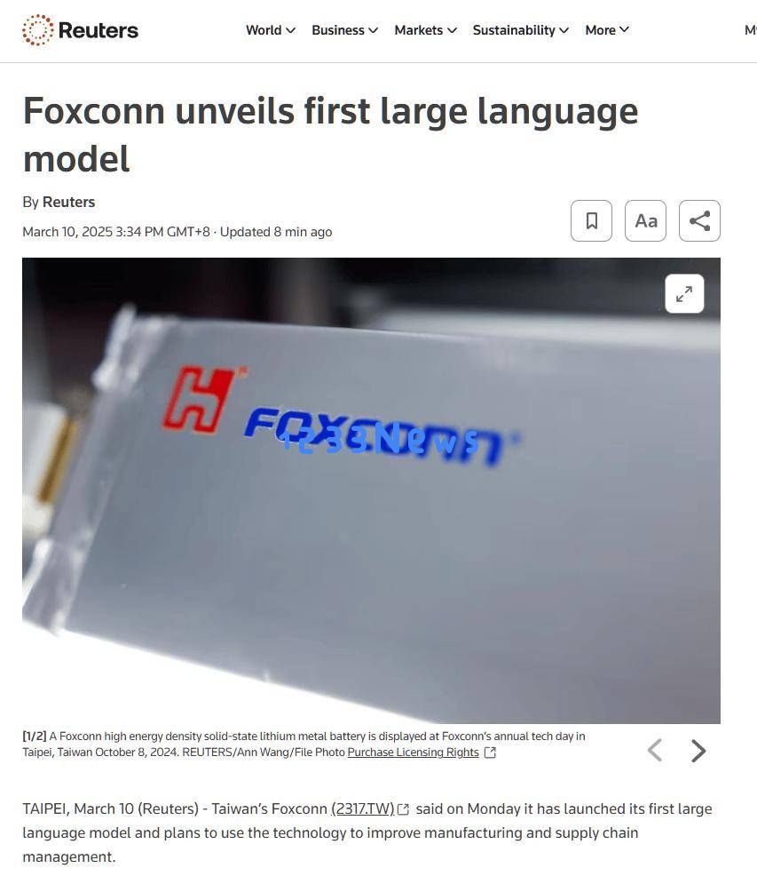 鸿海推出首个大型语言模型FoxBrain，具备推理能力并计划未来部分开源