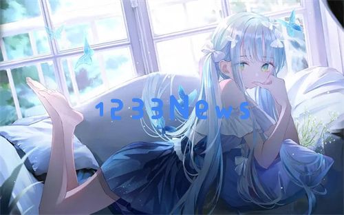 来吧儿子妈妈是你的人是什么歌曲：探索游戏中的情感联系与代入感