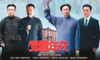 在艺术的浩瀚长河中创造更多经典的长卷作品