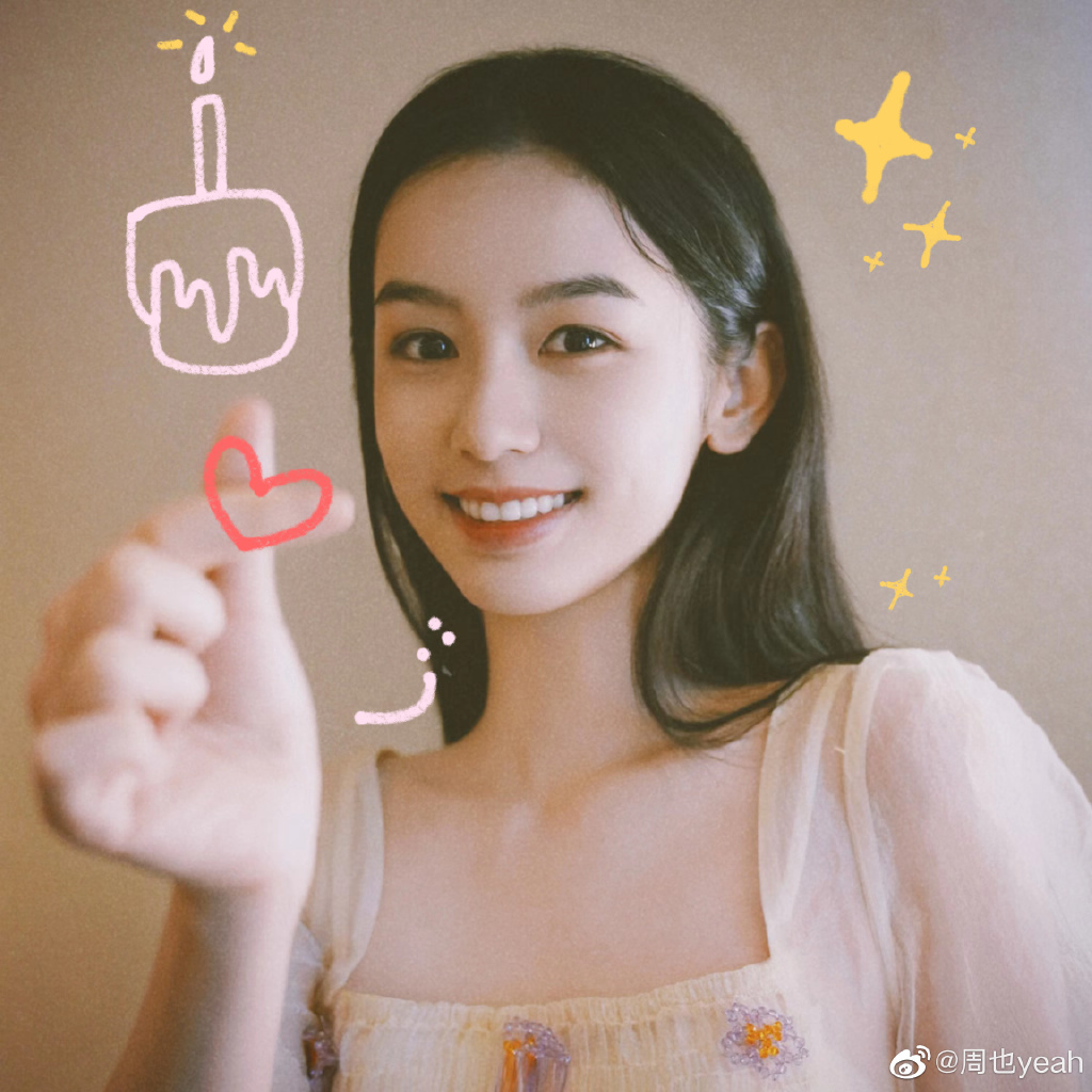 周也最新美照曝光，精致妆容展现出无与伦比的气质和魅力