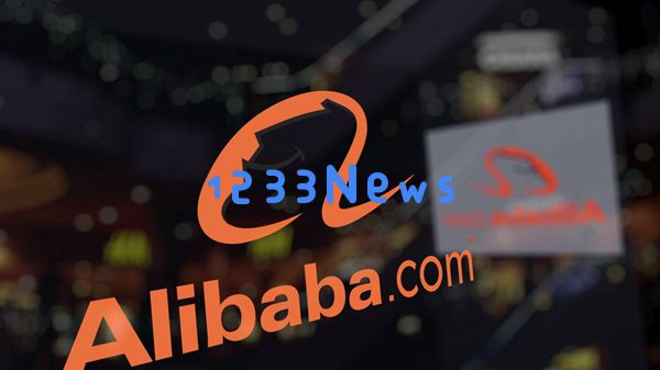 阿里巴巴 (2)