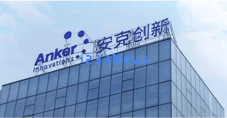 安克具身智能再度加强团队实力，前京东技术高管刘海锋正式担任首席技术官