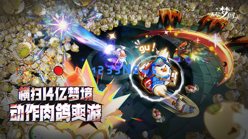 快手换了条“更难的路径”，打穿二游内卷死局