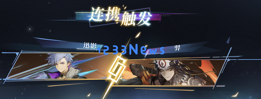 快手换了条“更难的路径”，打穿二游内卷死局