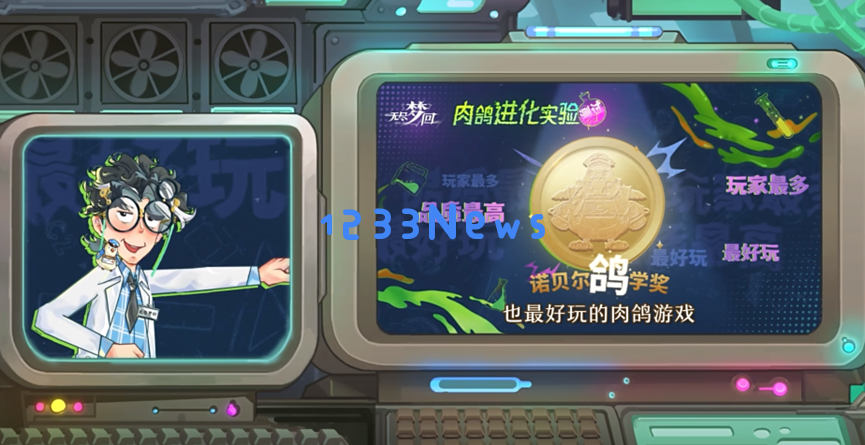 快手换了条“更难的路径”，打穿二游内卷死局